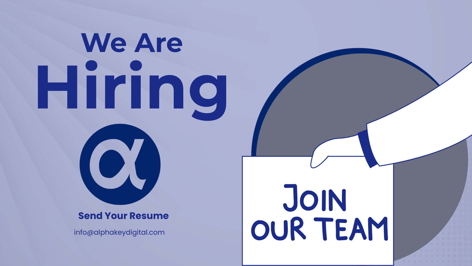 We are hiring